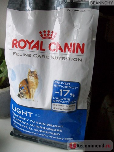 Royal canin light 40 pentru pisicile adulte predispuse la obezitate - 