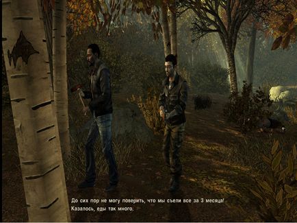 Русифікатор для the walking dead the game 2012 русифікатор