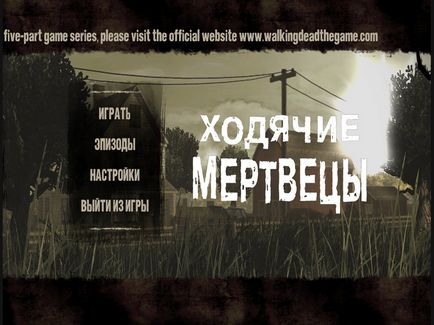 Русифікатор для the walking dead the game 2012 русифікатор