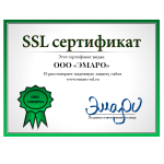 Certificatele de ssl auto-semnat avantaje și dezavantaje
