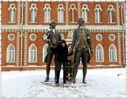 Самостійна екскурсія в музей «Царицино», вояж з Тетяною висоцької