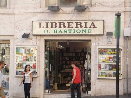 Sardinia într-o zi pe dealuri - o imagine de ansamblu asupra Italiei