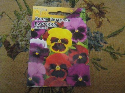 Насіння квітів віола Віттрока бароко Гавриш відгуки реальні, негативні, ціна, розлучення чи, де