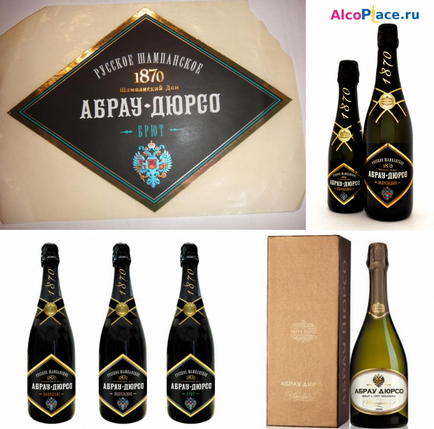 Шампанське Абрау-Дюрсо історія, види, технологія виробництва