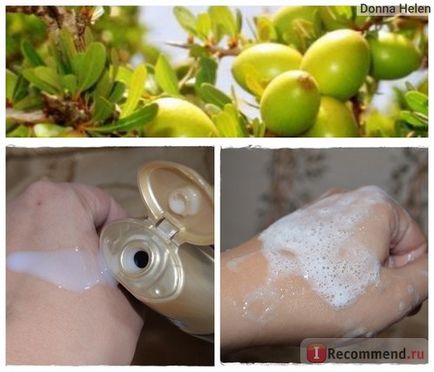 Șampon schauma cremă-îngrijire cu ulei de argan - 