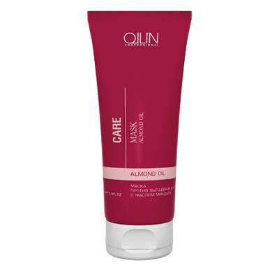 Шампунь зволожуючий ollin moisture shampoo