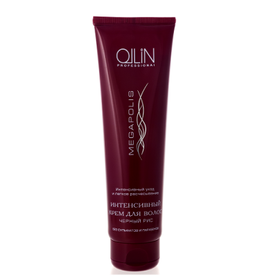 Шампунь зволожуючий ollin moisture shampoo