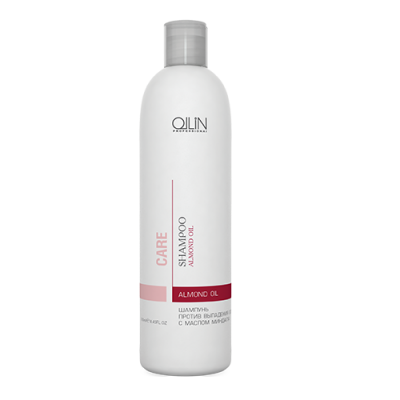 Шампунь зволожуючий ollin moisture shampoo