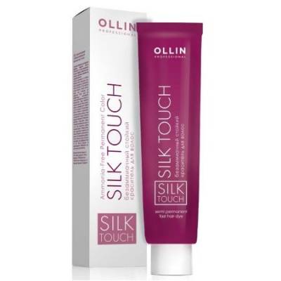 Шампунь зволожуючий ollin moisture shampoo