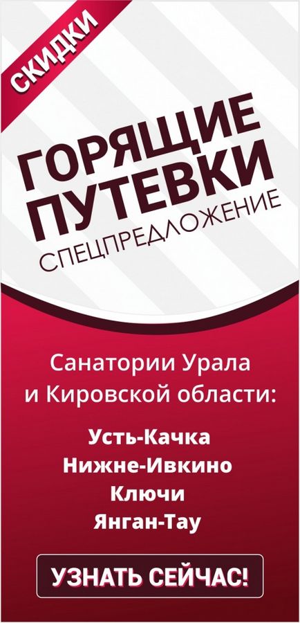 Шість правил вигідного річкового круїзу блог кам-тур - туристична фірма кам-тур