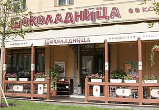 Csokoládé franchise, a valós költségek kávé