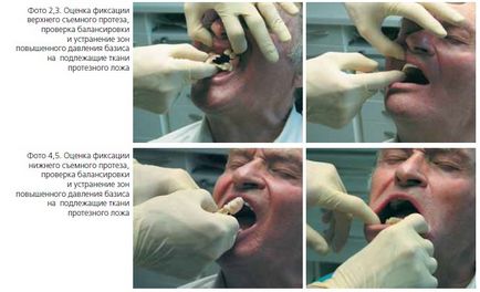 Система гарантій при наданні стоматологічних послуг