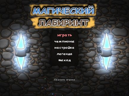 Descărcați gratuit jocul Magic Labyrinth