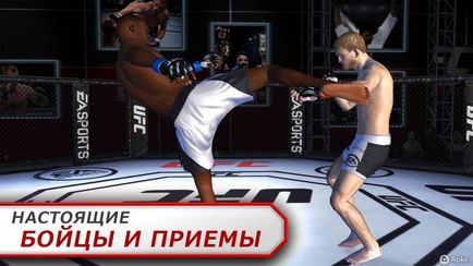 Descărcați ea sport ufc pe computer