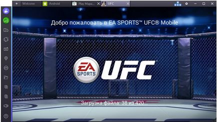 Завантажити «ea sports ufc» на комп'ютер для windows 7, 8, 10