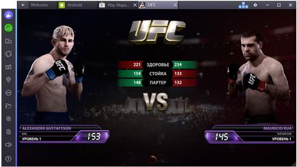 Descărcați «ea sport ufc» pe calculatorul dvs. pentru ferestrele 7, 8, 10