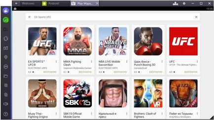 Завантажити «ea sports ufc» на комп'ютер для windows 7, 8, 10