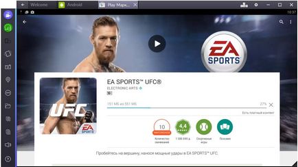 Descărcați «ea sport ufc» pe calculatorul dvs. pentru ferestrele 7, 8, 10