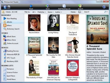 Завантажити mobipocket reader детальний огляд програми mobipocket reader