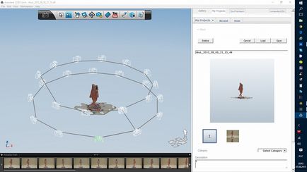 Сканування 123d catch навпаки