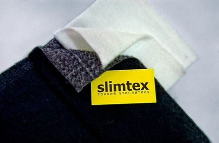 Слімтекс (slimtex) утеплювач технічні характеристики