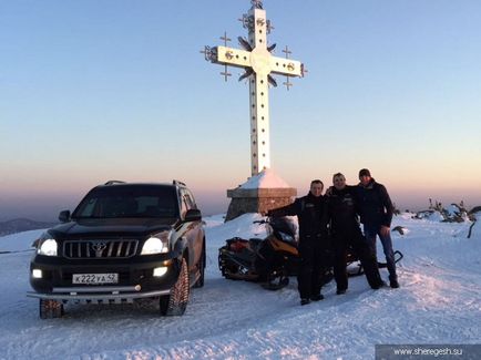 Снежните резултати от 2016 сезон