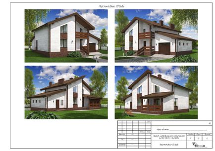 Compoziția proiectului arhitectural și de construcție (as) din Moscova
