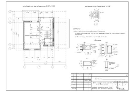 A készítmény az építészeti és építési projekt (AS) Moszkva