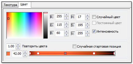 Creați foc în particule particule particule magice