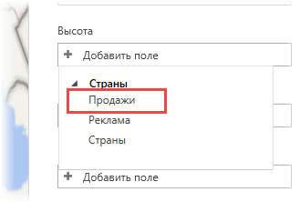 Crearea unei hărți 3d (harta de putere) în ms excel pentru vizualizarea datelor geografice