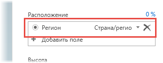 Crearea unei hărți 3d (harta de putere) în ms excel pentru vizualizarea datelor geografice