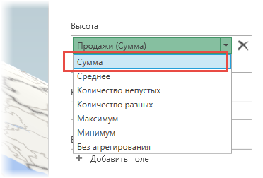 Crearea unei hărți 3d (harta de putere) în ms excel pentru vizualizarea datelor geografice