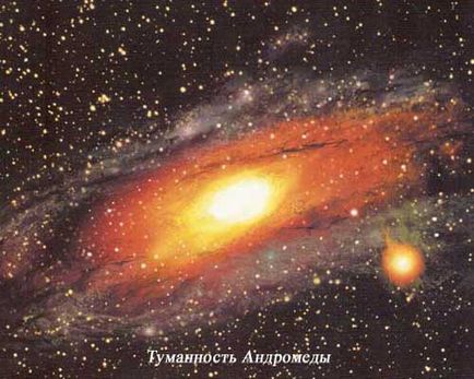 Constelarea andromedei, nebuloasa Andromeda