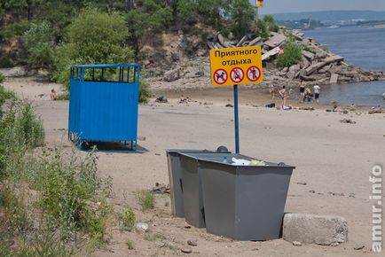 Mântuirea epuizată de soare sau cum să supraviețuiască în căldură