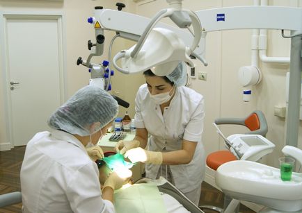 Clinica stomatologică pe Frunze 