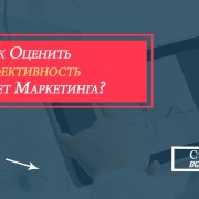 Студія копірайтингу почніть з бізнес плану - бізнес реальність