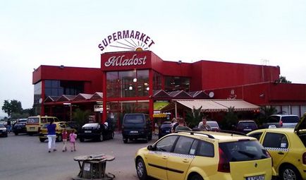 Supermarket - tineret