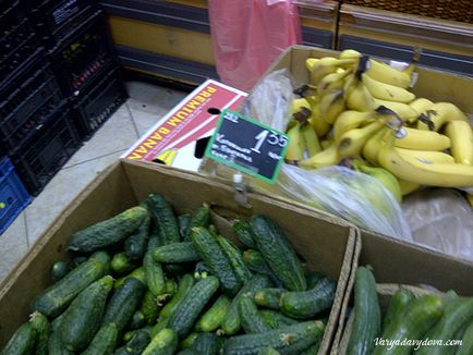 Supermarket Mladost, főzés Davydov, Bulgária