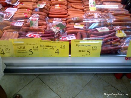 Supermarketul este un tânăr care gătește Davydova, Bulgaria