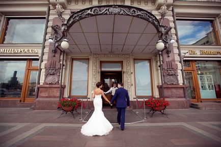 Az esküvő a szállodában „Nemzeti” Moszkva