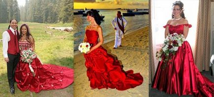 Весільний букет для червоного весільного плаття, будинок наречених