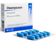 Таблетки омепразол для лікування виразки шлунка
