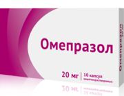 Tablete de omeprazol pentru tratamentul ulcerelor de stomac