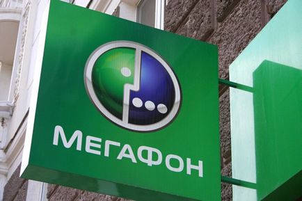 Тарифи мегафон на Уралі для доступу в інтернет, все про мегафон