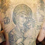 Татуювання - гріх