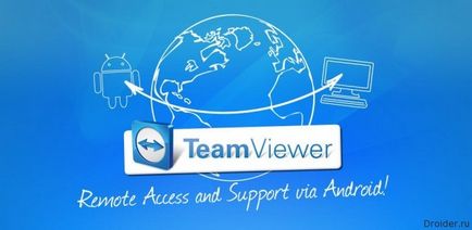 Teamviewer - acces de la distanță de pe desktop de oriunde
