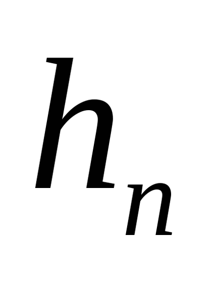 Tematica tehnologiei de asamblare a miezurilor de circuite magnetice Curs 5