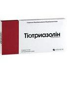 Тіотриазолін - лікарський препарат