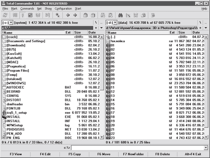 Total recorder