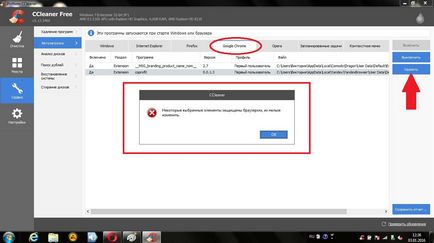 Eliminați anunțurile din browserul Chrome Yandex